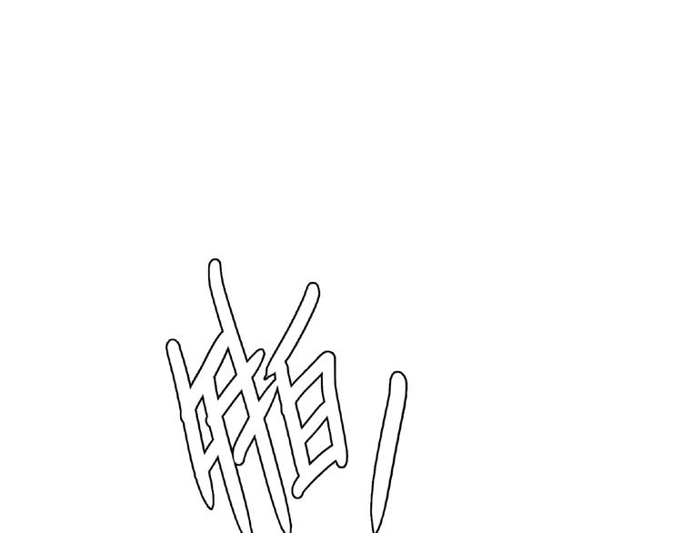 第15话 做我第二个朋友吧11