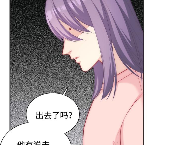 第26话 完结篇 圆满107