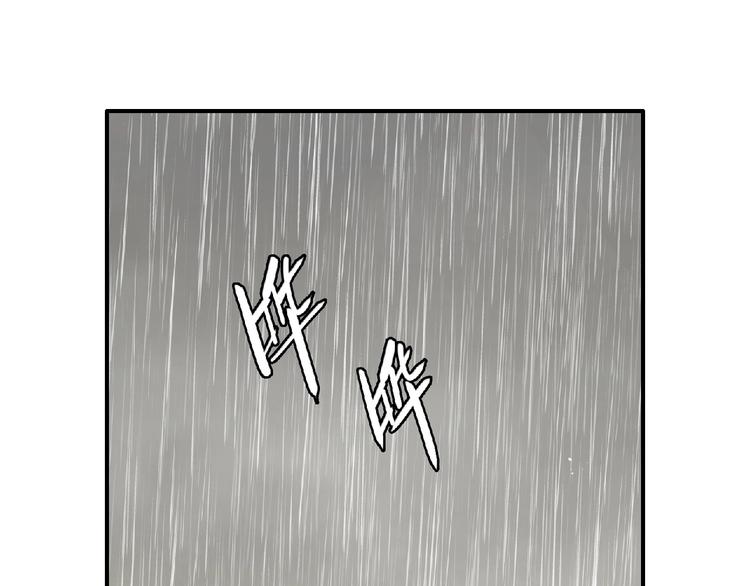 第7话 约定218