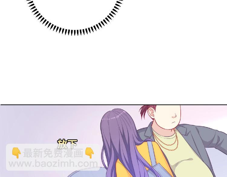 第4话 诅咒加深了？71