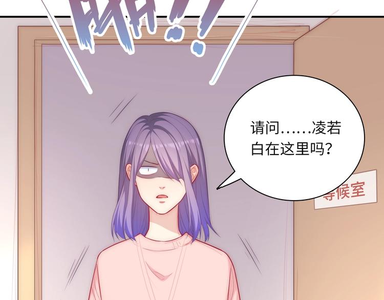 第26话 完结篇 圆满102