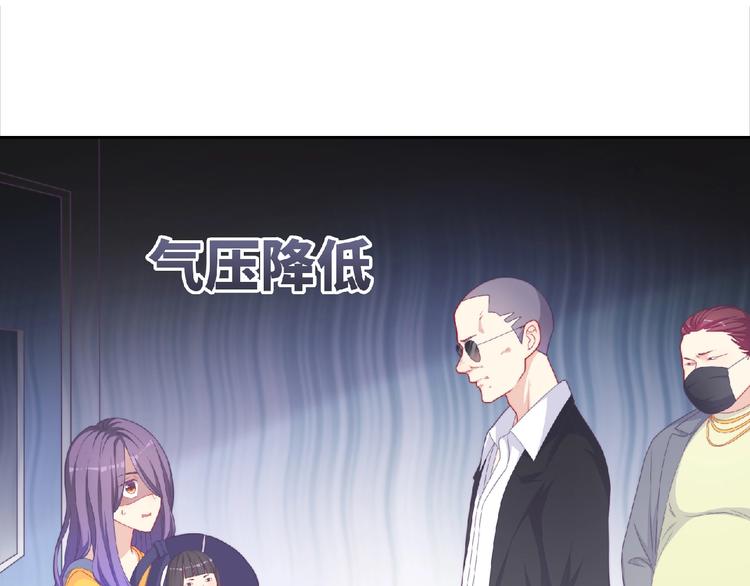 第4话 诅咒加深了？5