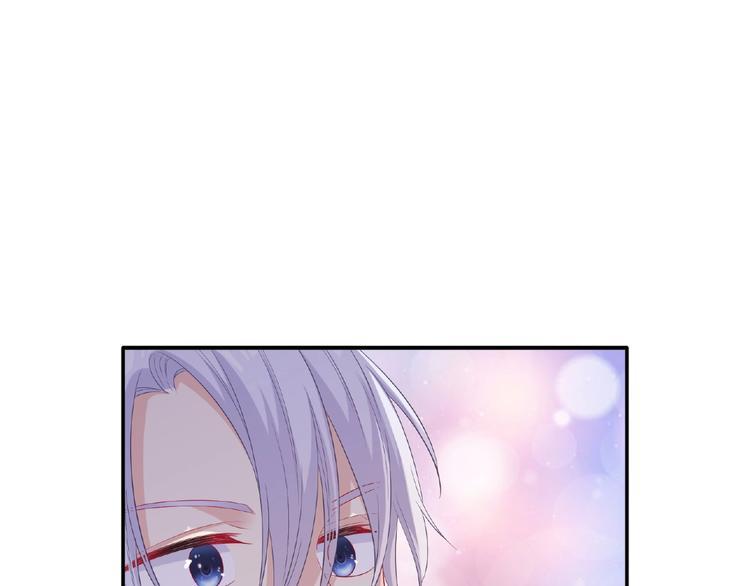 第16话 继续做保镖98