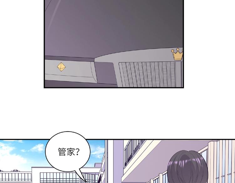 第24话 比赛开始了？24