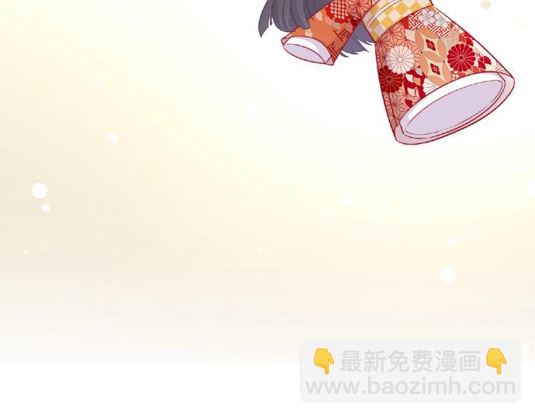 第4话 诅咒加深了？79