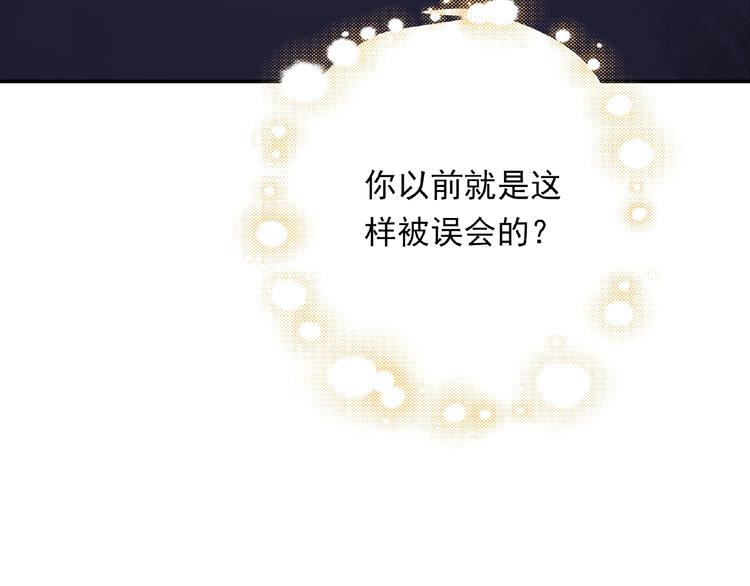 第17话 当众喊话19