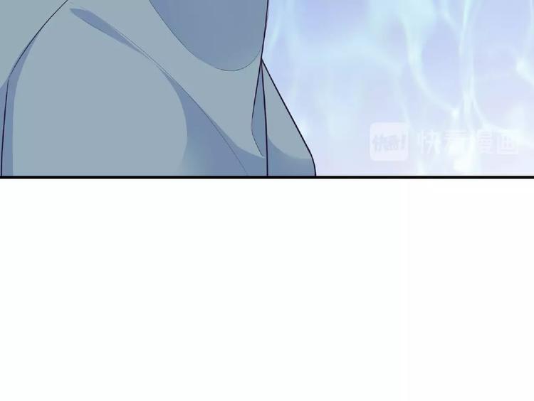 第10话 谣言又起96