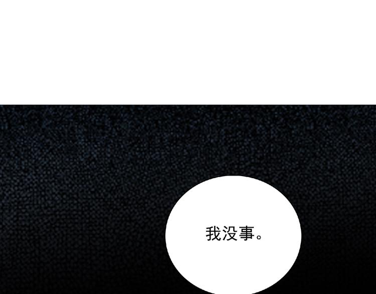 第9话 礼物12