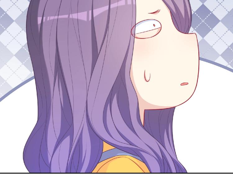 第4话 诅咒加深了？63