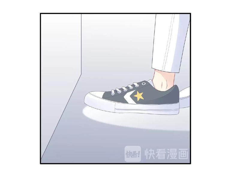第16话 继续做保镖92