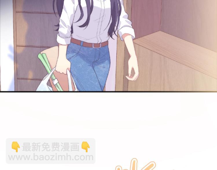 第1话 决定了，她就是我要的人82