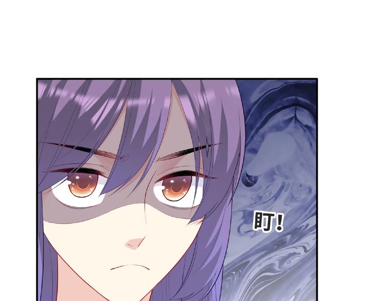 第24话 比赛开始了？26