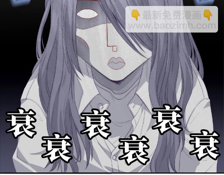 第1话 决定了，她就是我要的人159
