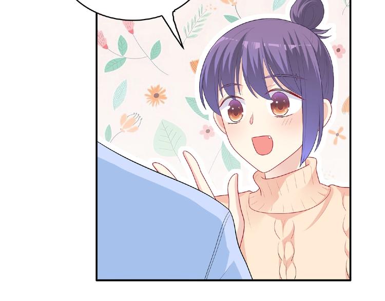 第19话 未婚妻？！180
