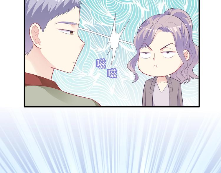 第9话 礼物40