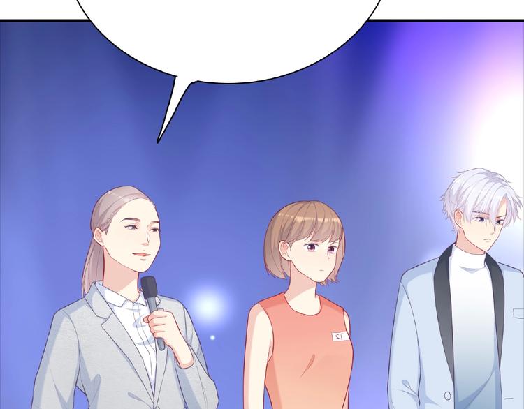 第24话 比赛开始了？113