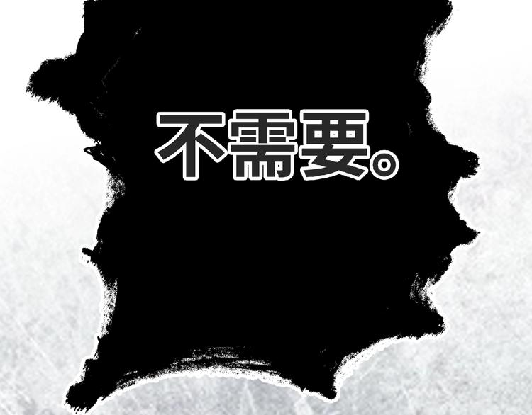 第8话 新学期45