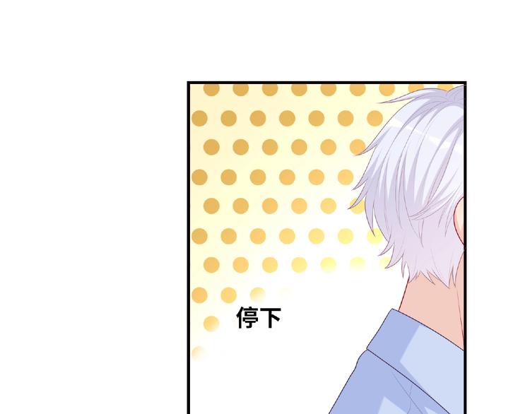 第18话 谢谢你37
