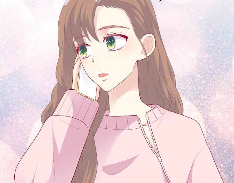第19话 未婚妻？！70