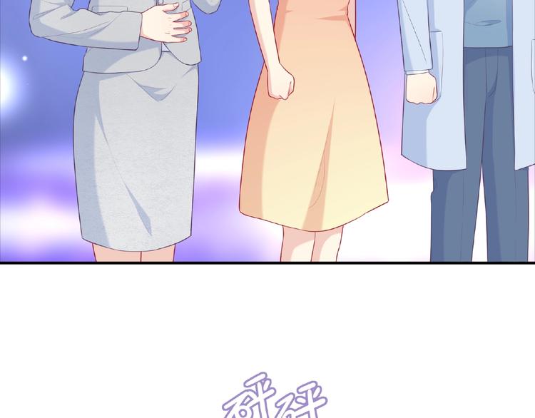 第24话 比赛开始了？114