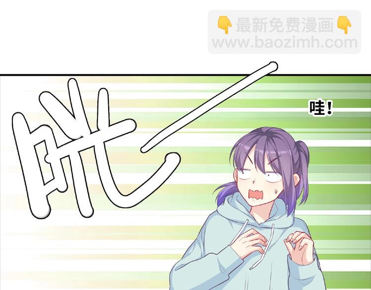 第15话 做我第二个朋友吧20