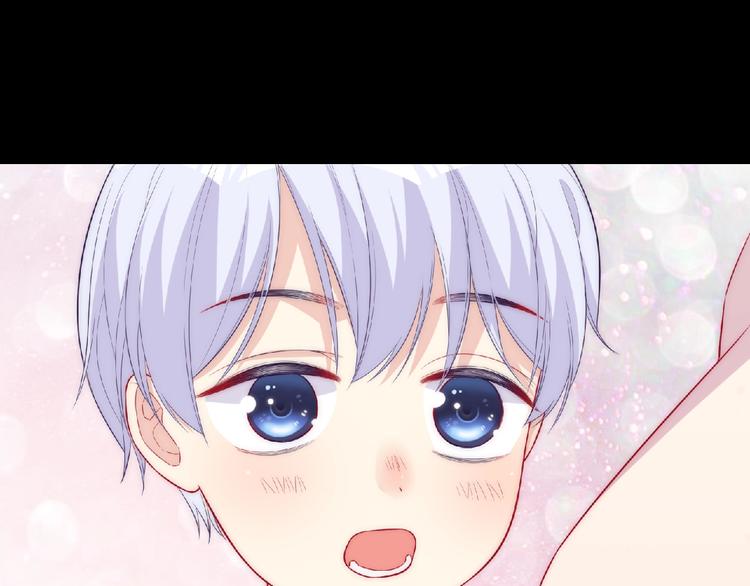 第5话 他的回忆86