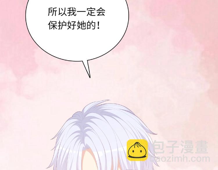 第20话 为了她努力155
