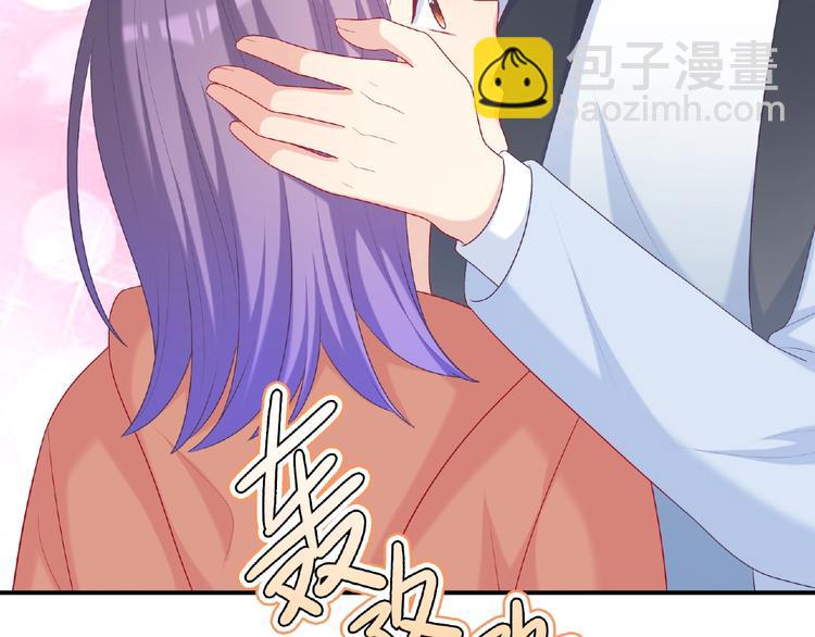 第25话 寻找护身符66