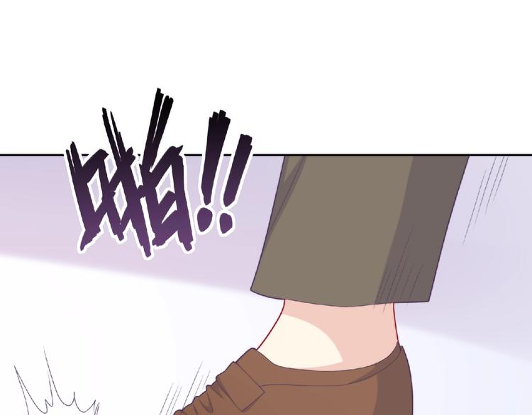 第4话 诅咒加深了？21