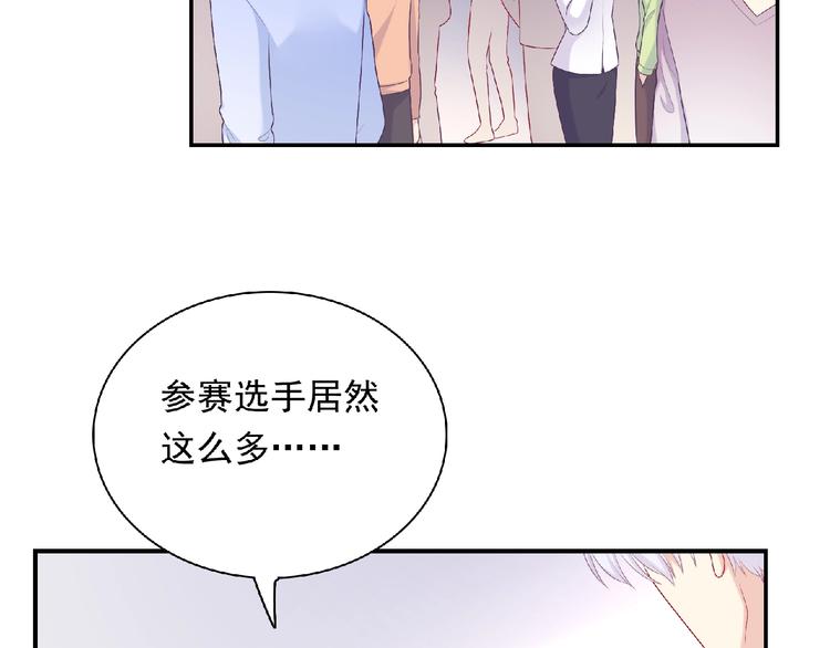 第22话 坚持参加比赛140