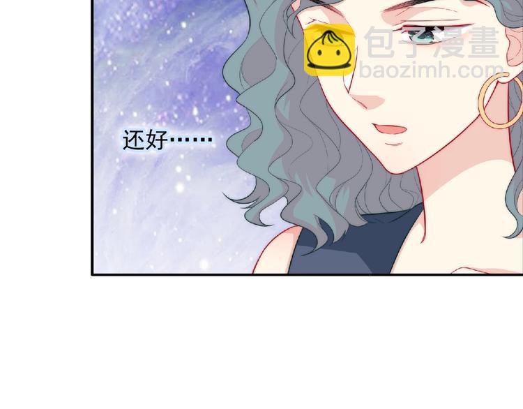 第13话 再次附身49