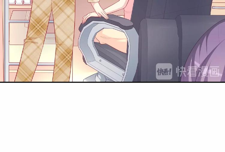 第10话 谣言又起8