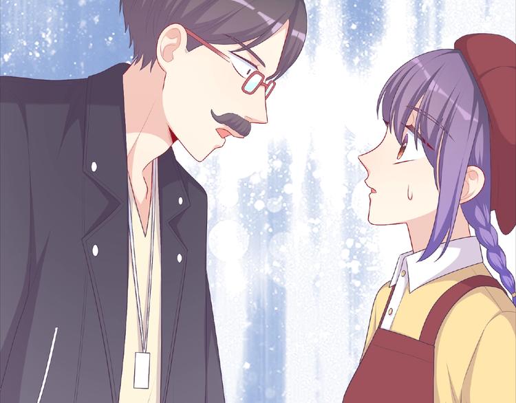 第19话 未婚妻？！229