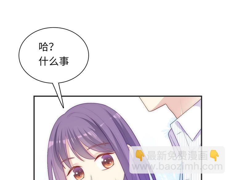 第26话 完结篇 圆满206
