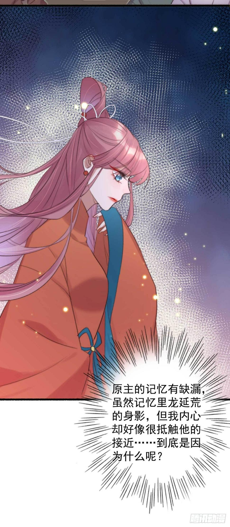 第5话 上门寻仇的10