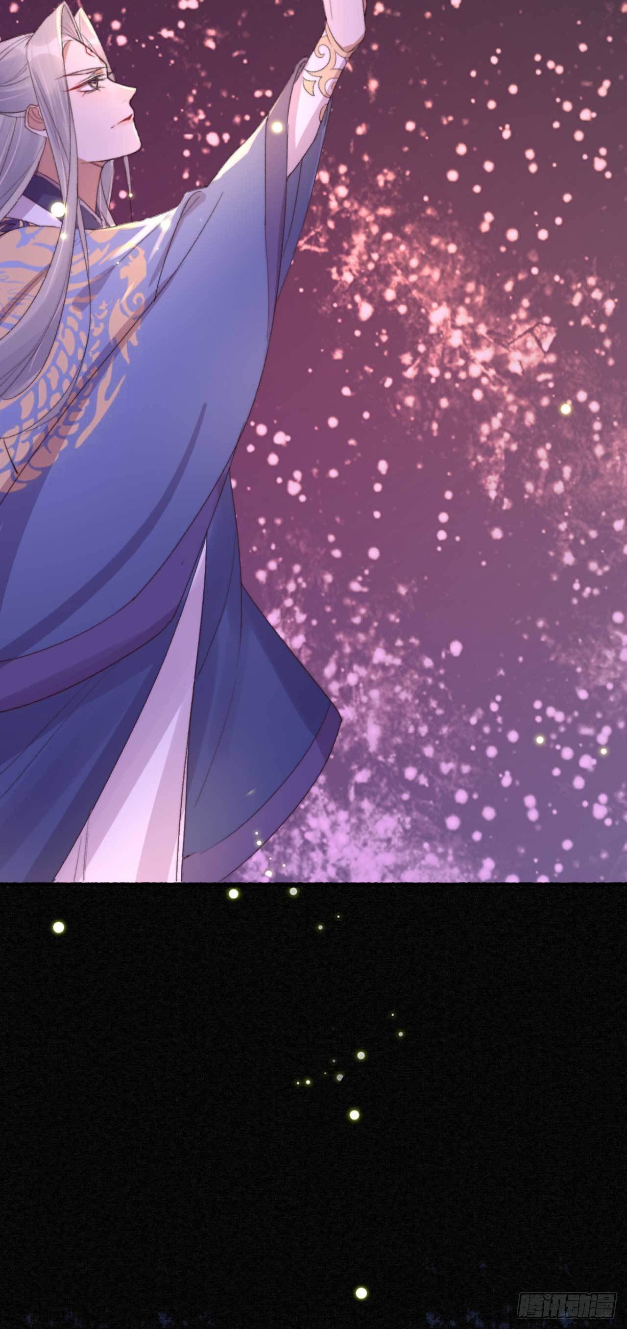 第16话 付出代价21