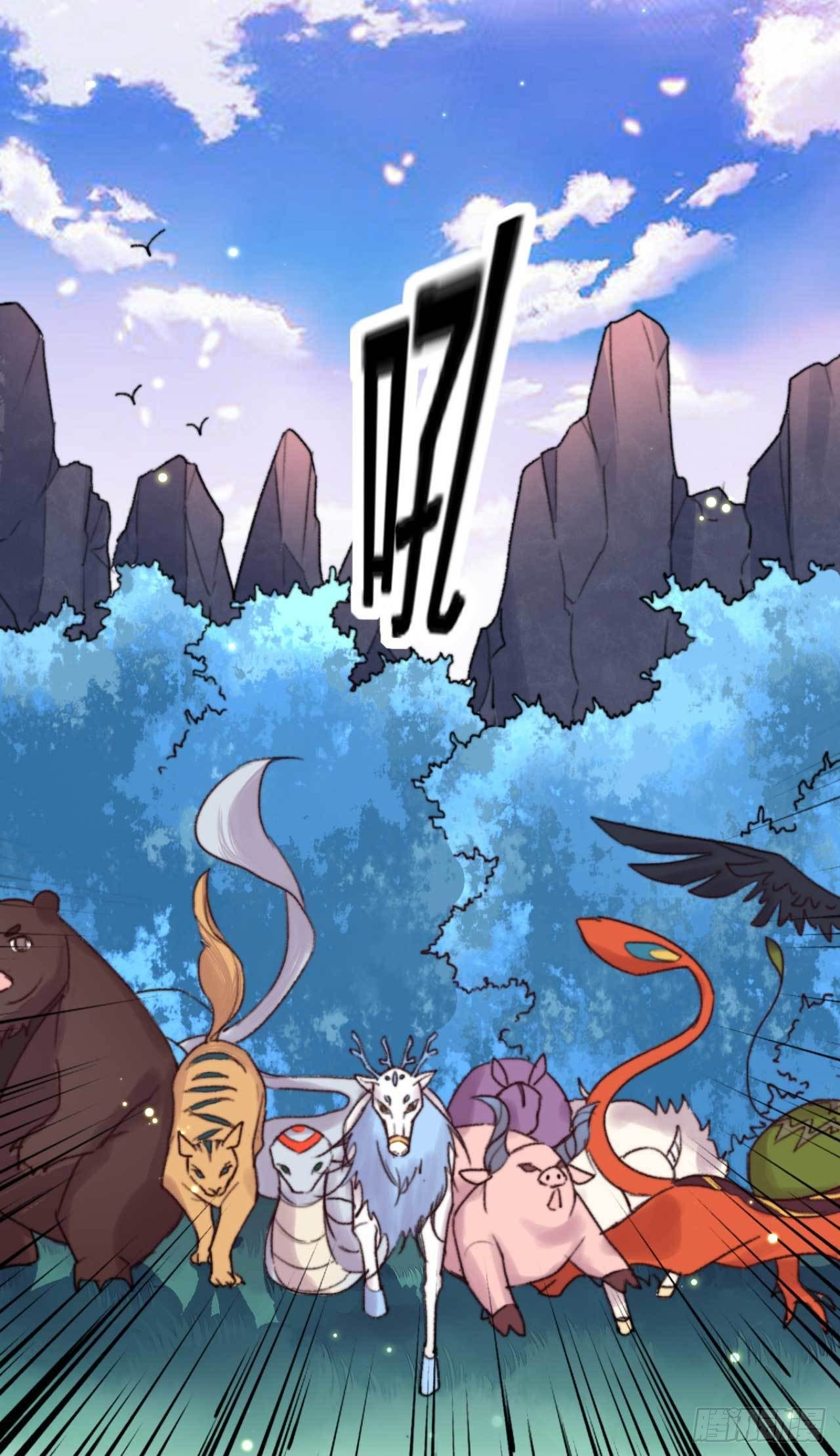 第11话 小黄鸡还是凤凰？1