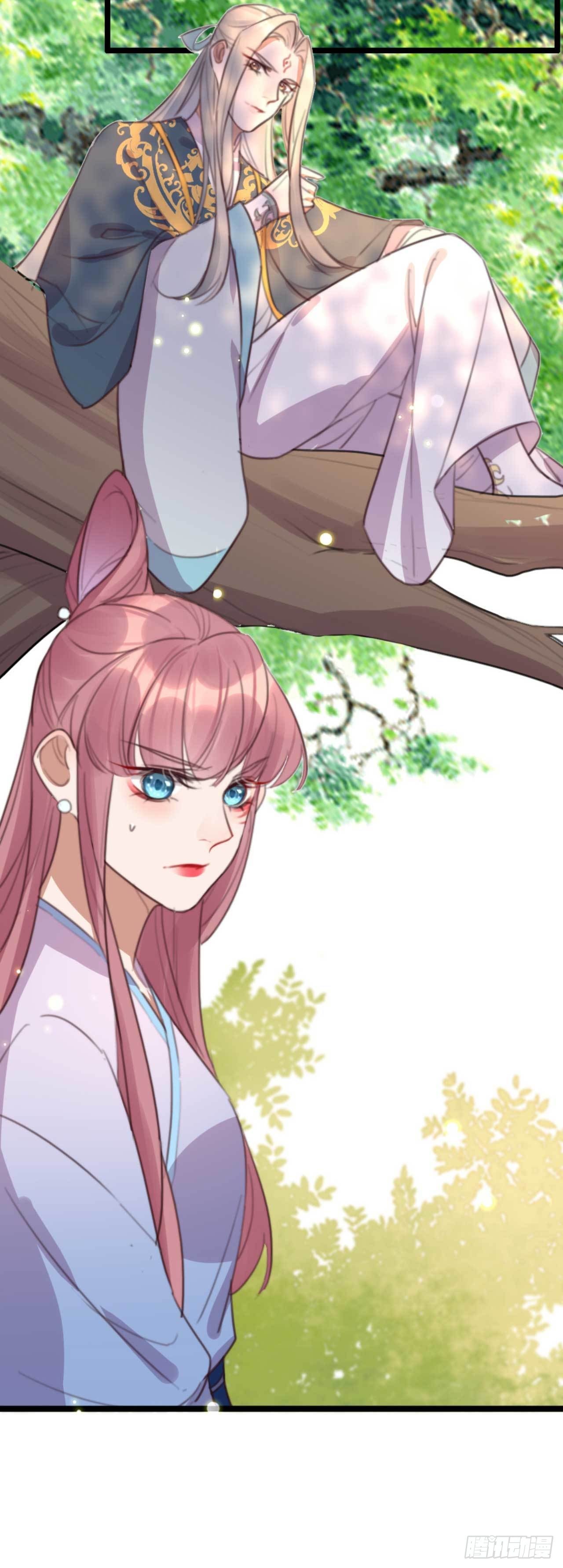 第� 再进荒王府18