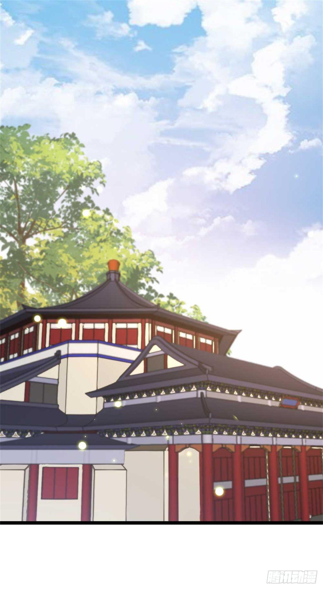 第29话 你是本王的22
