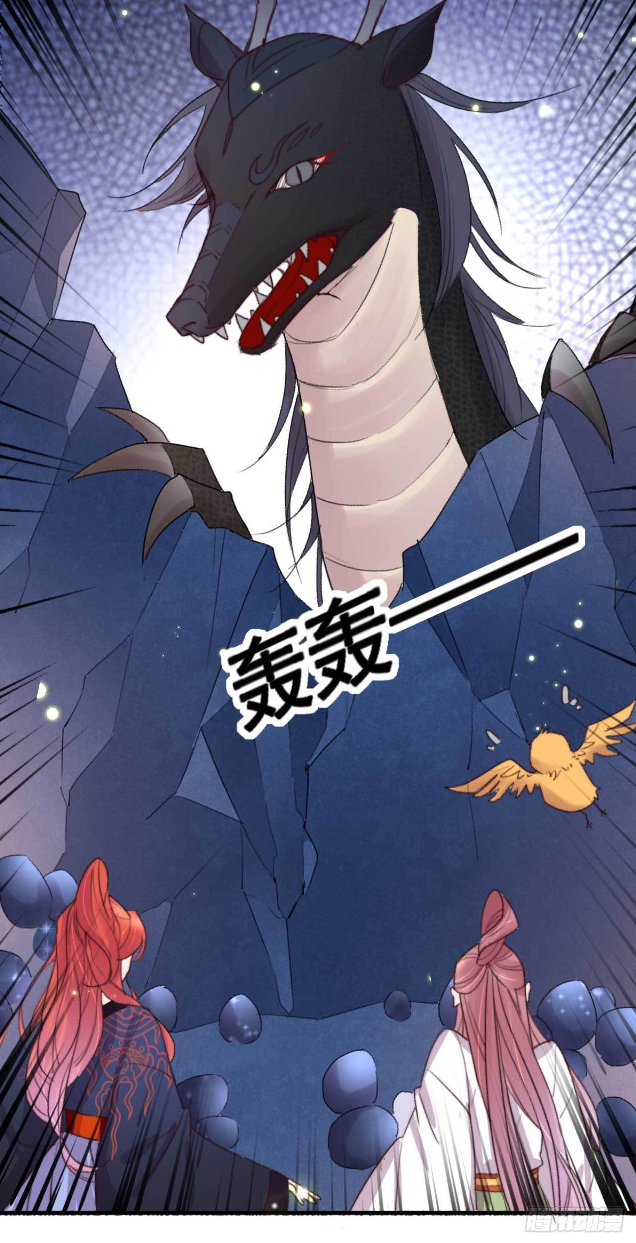 第11话 小黄鸡还是凤凰？15