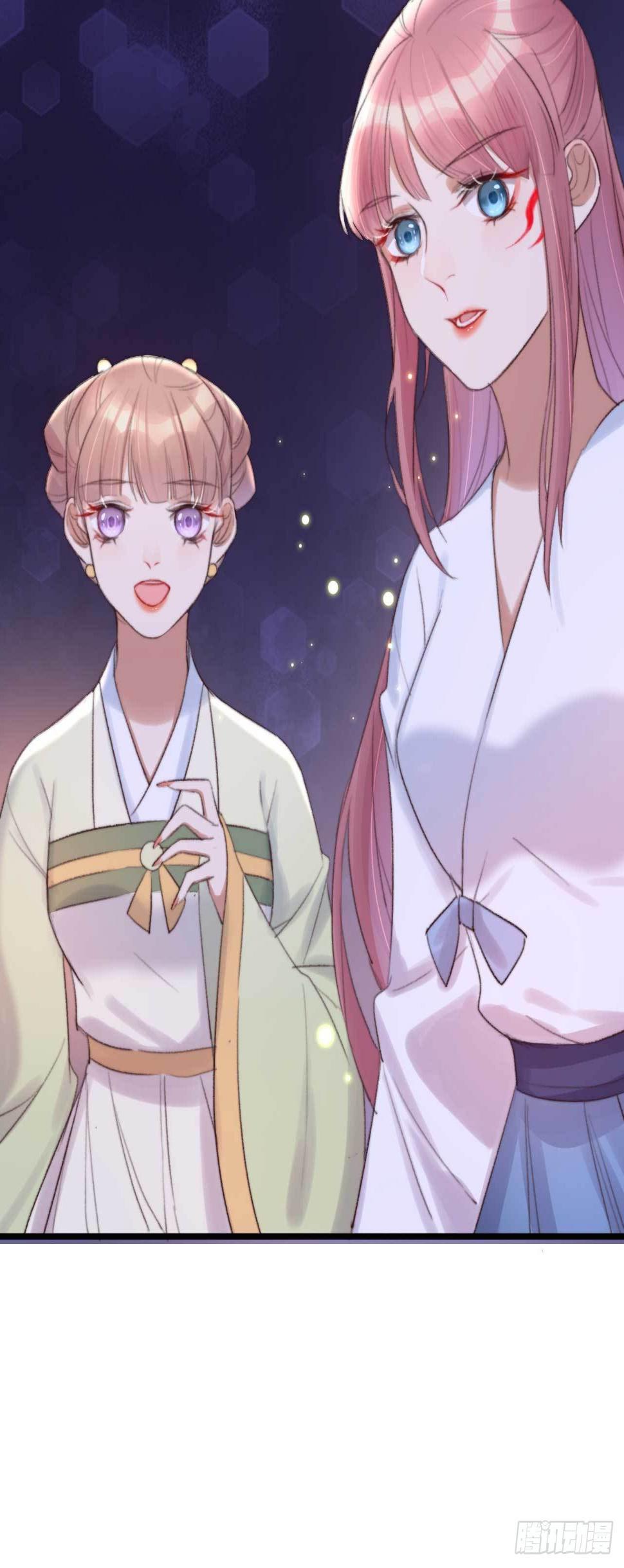 第1话 拟神戒到手33