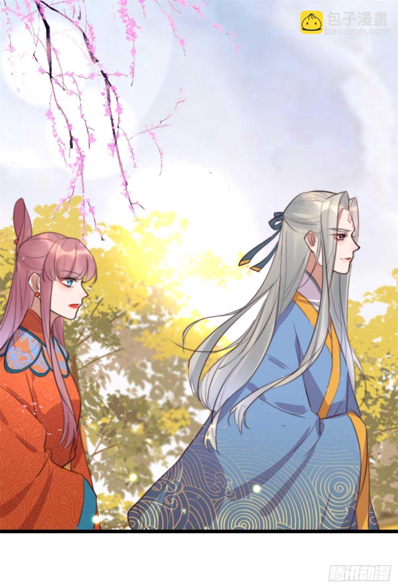 第30话 这声娘子叫早了15