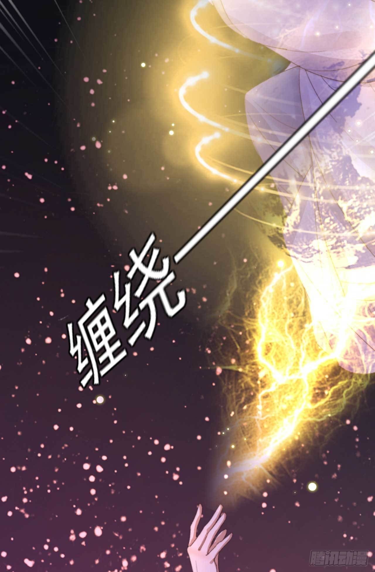 第16话 付出代价20