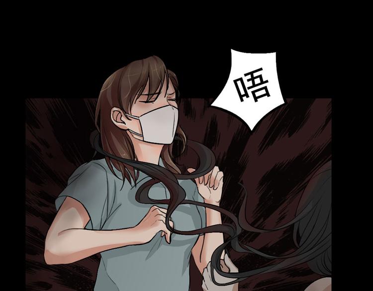 第24话 真相大白0