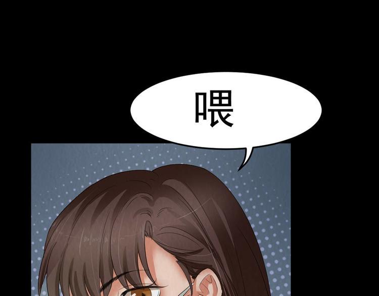 第28话 对决40