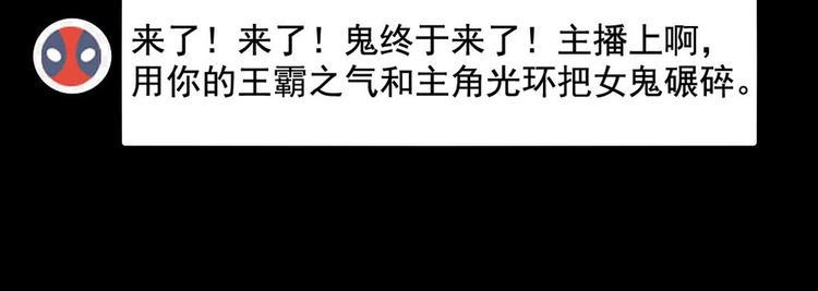 第21话 被困17