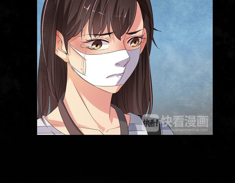 第31话 第一季完结41