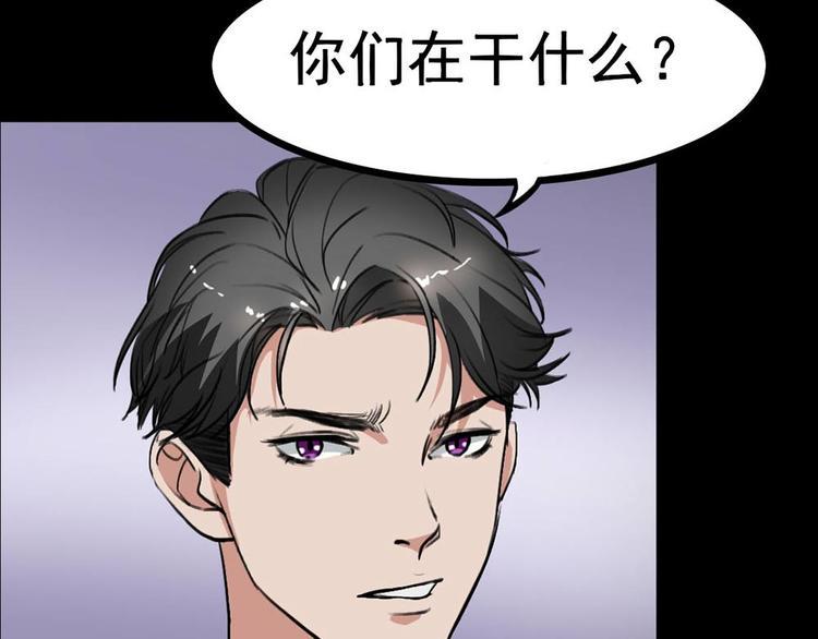第21话 被困48