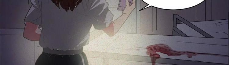 第3话 诡事不断22