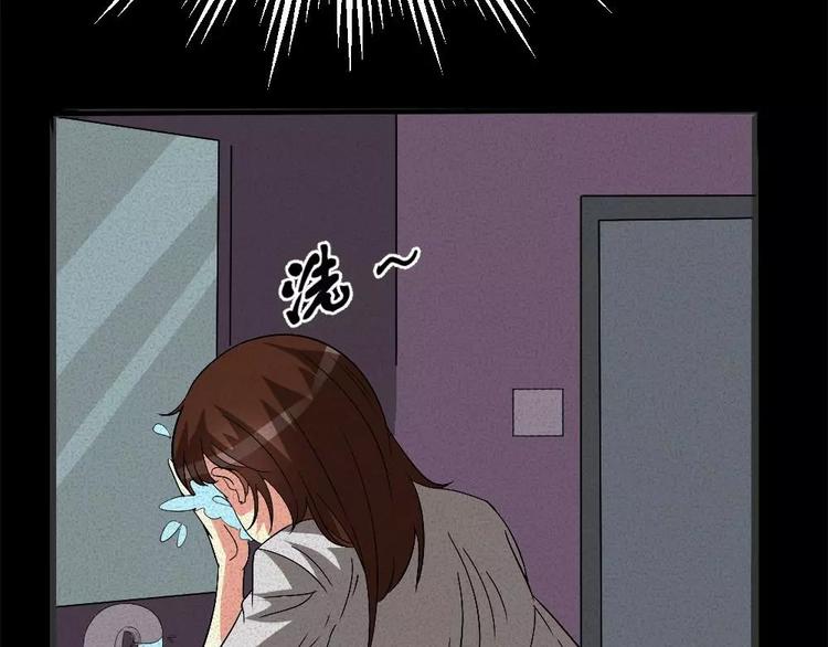 第5话 胎记能自愈66